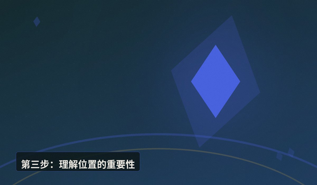 新手怎么学德州扑克 - 新手怎么学德州扑克？从零开始的系统入门指南