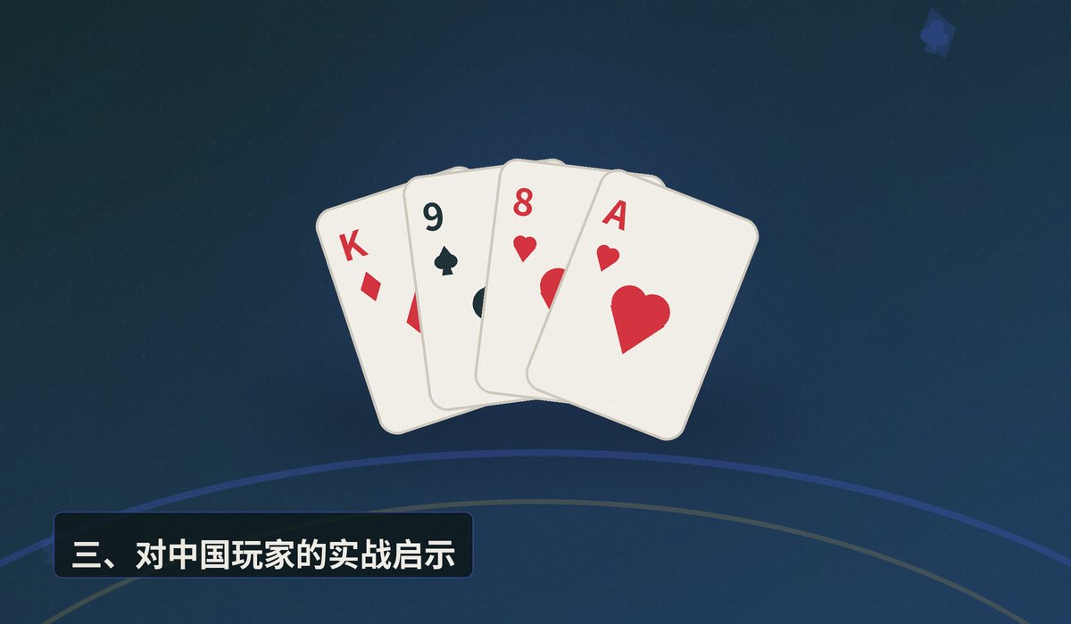 https://www.reddit.com/r/poker/comments/1udbd73/quads_vs_royal_flush_the_real_bad_beat_no_bbj/ - 四条遇上皇家同花顺?Bad Beat Jackpot 规